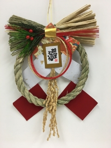 お飾り②