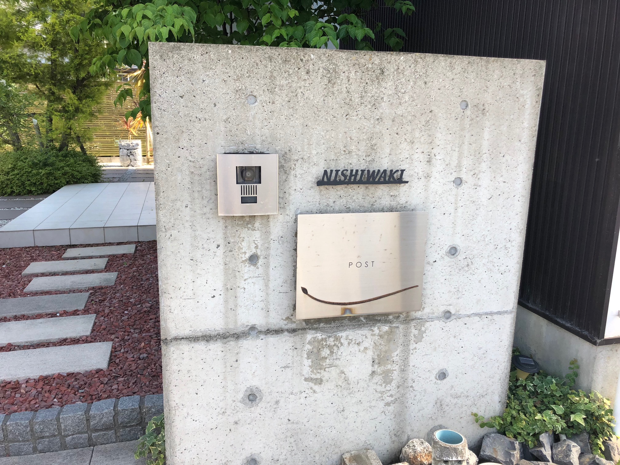門柱施工後