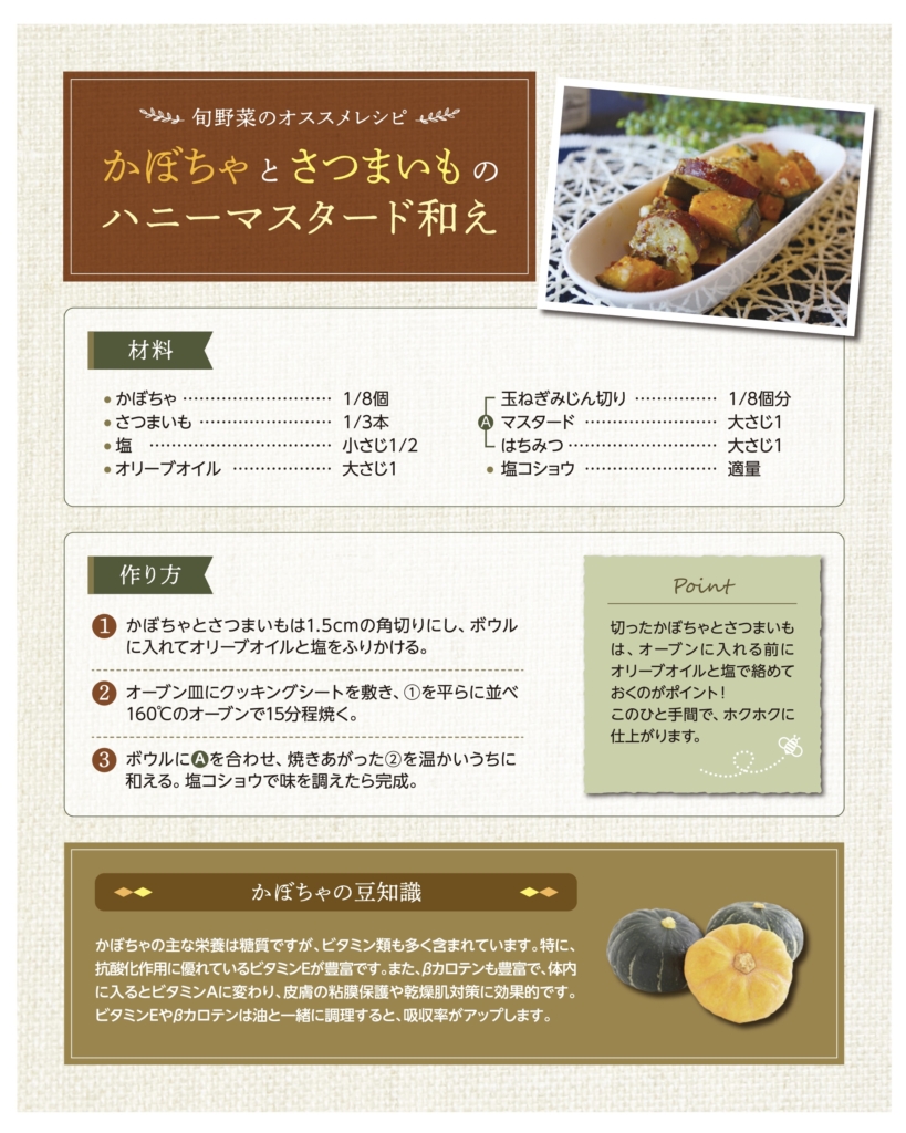 CD3A0D55-D0C8-4336-B352-08F2BCDDBBCC