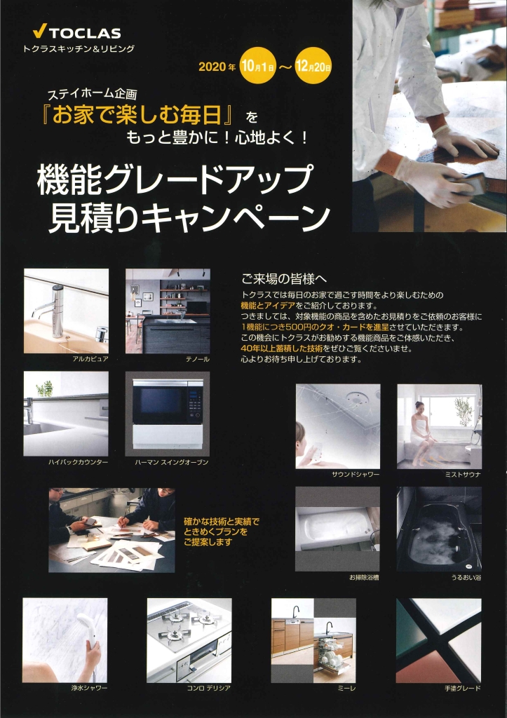 003EF66F-C62F-490F-BF65-5027EDFEB8AC