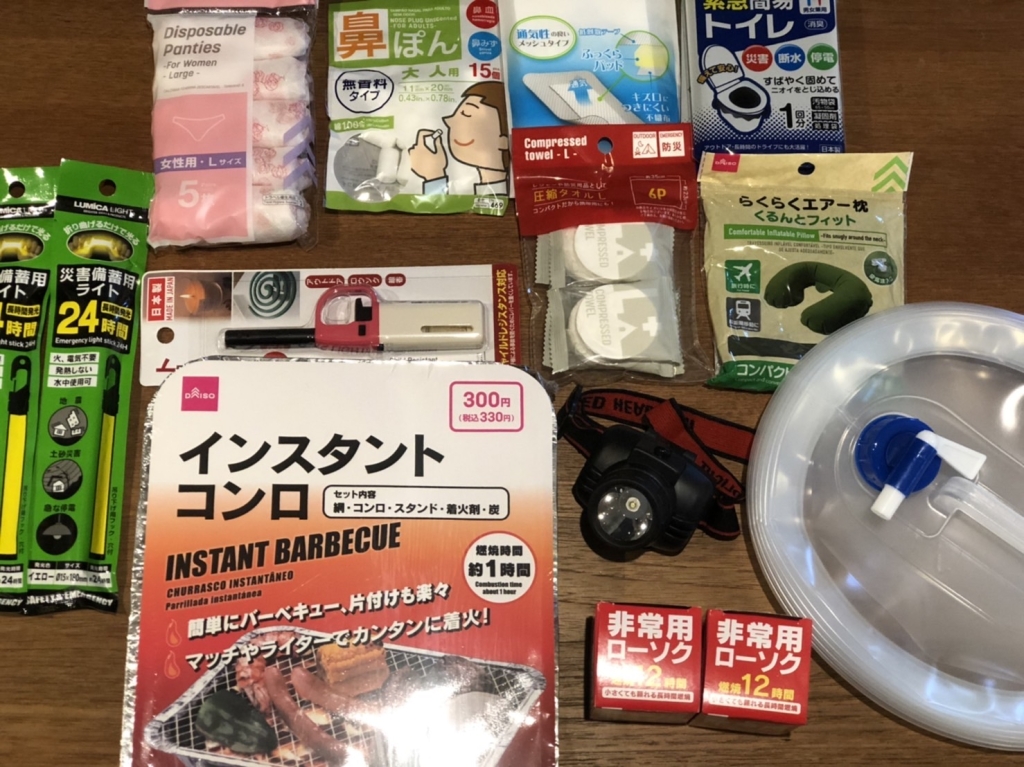B188425A-27A7-4DD3-9AE0-F172375D3F68
